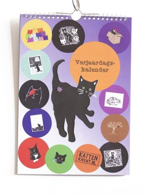 KattenKrent Verjaardagskalender